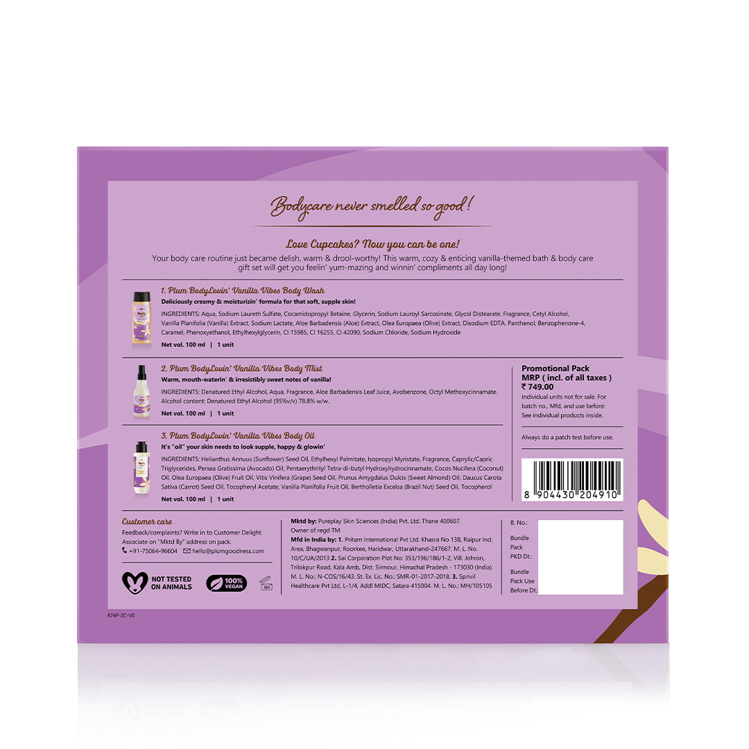 Vanilla Vibes Bath & Body Gift Set